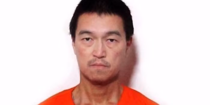 Nhà báo Kenji Goto.