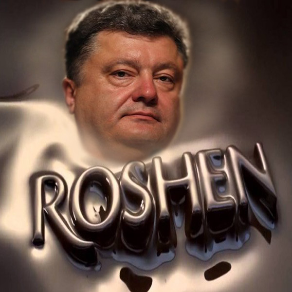 Tổng thống Ukraine Petro Poroshenko. Tổng thống Ukraine Petro Poroshenko.