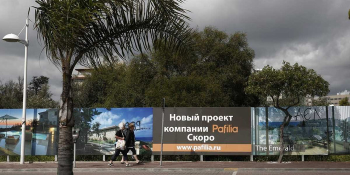 Ảnh hưởng của Nga tại Síp rất lớn và đang ngày càng tăng. Ảnh hưởng của Nga tại Síp rất lớn và đang ngày càng tăng.