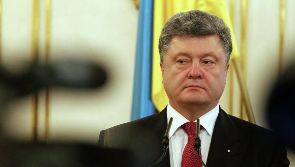 Tổng thống Ukraine Petro Poroshenko. Tổng thống Ukraine Petro Poroshenko.