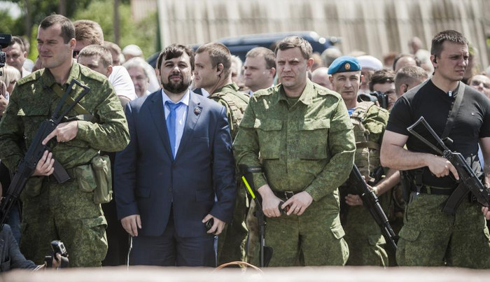 Số phận của Ukraine sẽ phụ thuộc vào quyết định của các nhà lãnh đạo hiện nay của nó. Ảnh Expert. Số phận của Ukraine sẽ phụ thuộc vào quyết định của các nhà lãnh đạo hiện nay của nó. Ảnh Expert.