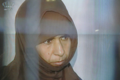 Sajid Al-Rishawi. Sajid Al-Rishawi.