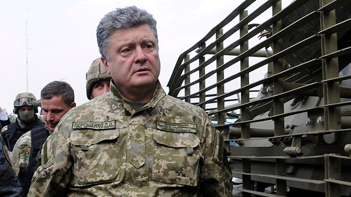 Tăng thống Ukraine Petro Poroshenko. Tăng thống Ukraine Petro Poroshenko.