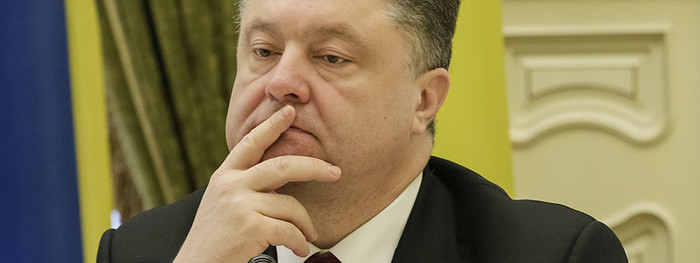 Tổng thống Ukraine Petro Poroshenko. Tổng thống Ukraine Petro Poroshenko.