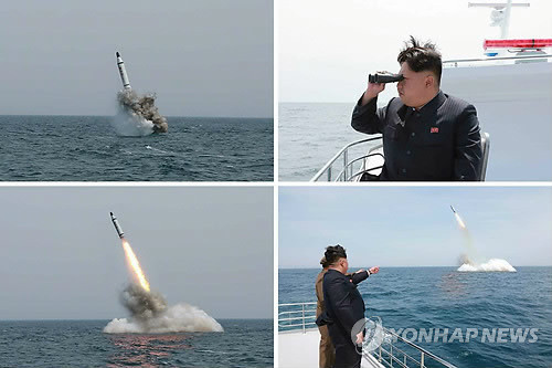 Ảnh Triều Tiên phóng thử tên lửa đạn đạo tàu ngầm do KCNA công bố. Ảnh Triều Tiên phóng thử tên lửa đạn đạo tàu ngầm do KCNA công bố.