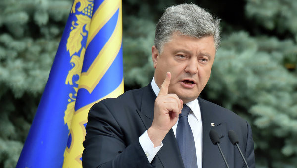 Tổng thống Ukraine Petro Poroshenko. Ảnh Rian. Tổng thống Ukraine Petro Poroshenko. Ảnh Rian.