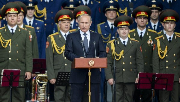 Tổng thống Nga Vladimir Putin tại lễ khai mạc diễn đàn quốc tế "Quân đội 2015" hôm 16/6.