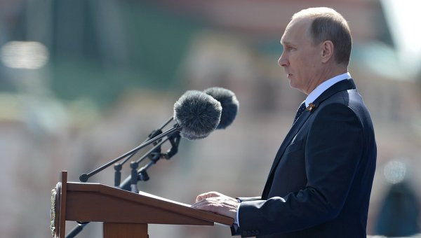 Tổng thống Nga Vladimir Putin đọc diễn văn khai mạc Tổng thống Nga Vladimir Putin đọc diễn văn khai mạc