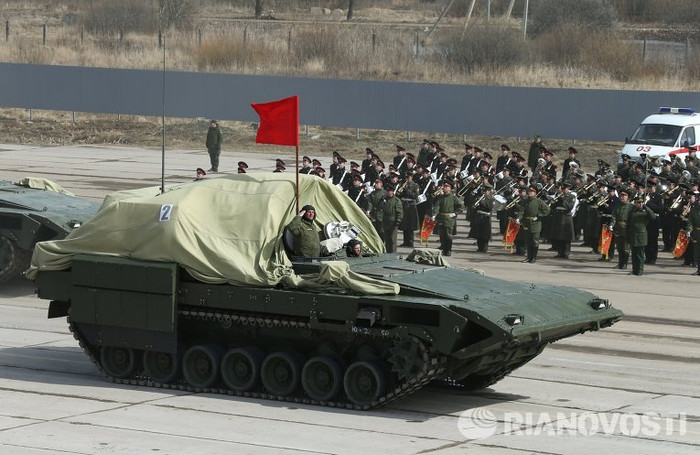 Xe tăng T-14 Armata.