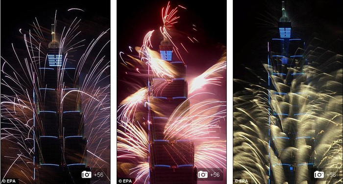 Màn pháo hoa rực rỡ trên tòa tháp 101 tầng tại Đài Loan. Màn pháo hoa rực rỡ trên tòa tháp 101 tầng tại Đài Loan.