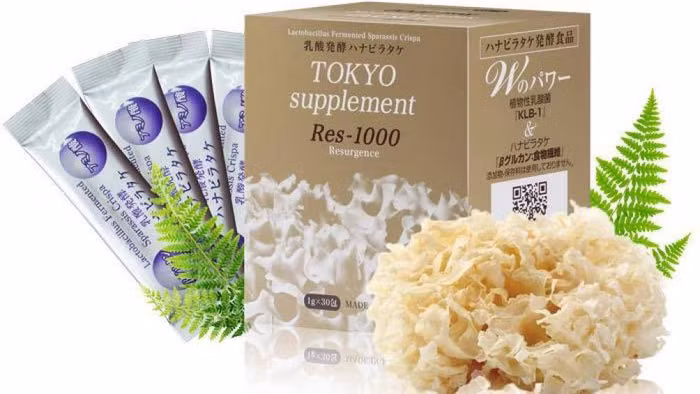 Cục An toàn thực phẩm chỉ rõ website quảng cáo Res-1000 sai sự thật. Cục An toàn thực phẩm chỉ rõ website quảng cáo Res-1000 sai sự thật.