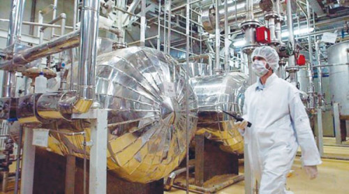 Một cơ sở hạt nhân của Iran ở ngoại ô thành phố Isfahan (Ảnh Reuters). Một cơ sở hạt nhân của Iran ở ngoại ô thành phố Isfahan (Ảnh Reuters).