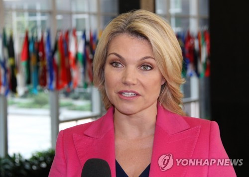 Nghịch lý khủng hoảng Triều Tiên và ẩn ý của ông Donald Trump ảnh 2