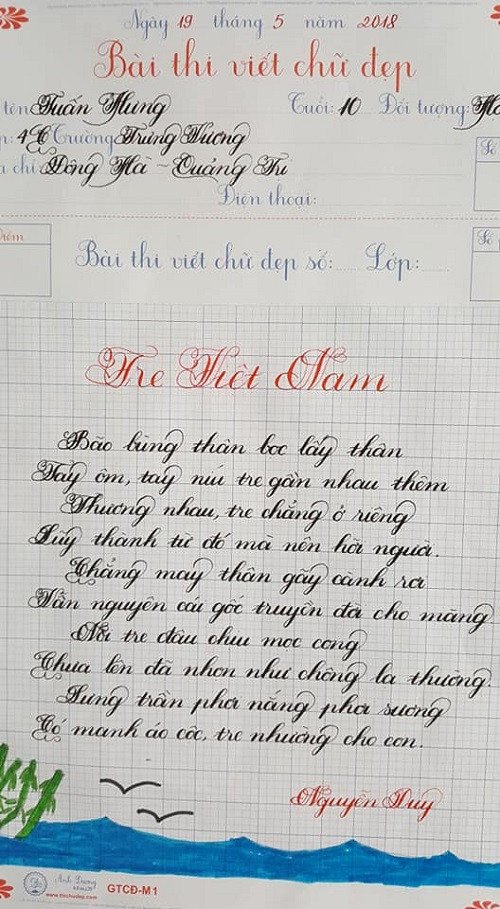 Bài thi viết chữ đẹp của học sinh trường Trưng Vương (Ảnh: tác giả cung cấp). Bài thi viết chữ đẹp của học sinh trường Trưng Vương (Ảnh: tác giả cung cấp).