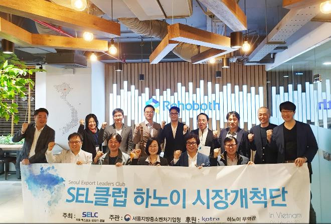 Các start up trẻ Hàn Quốc giao lưu, chia sẻ kinh nghiệm khởi nghiệp tại Việt Nam. Các start up trẻ Hàn Quốc giao lưu, chia sẻ kinh nghiệm khởi nghiệp tại Việt Nam.