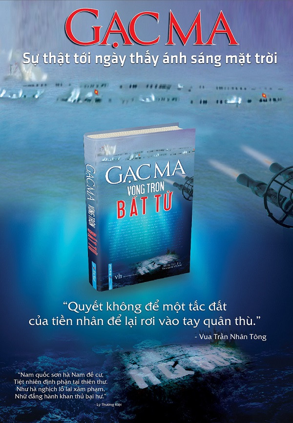 Cuốn sách Gạc Ma – Vòng Tròn Bất Tử. Cuốn sách Gạc Ma – Vòng Tròn Bất Tử.