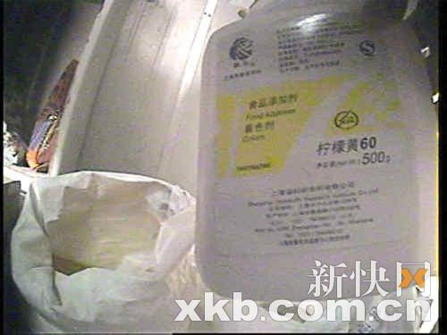 Tuy nhiên ở Trung Quốc đường sodium cyclamate được dùng 0,65/kg bột. Còn Potassium sorbate bị cấm dùng trong thực phẩm làm từ bột lên men. Tuy nhiên ở Trung Quốc đường sodium cyclamate được dùng 0,65/kg bột. Còn Potassium sorbate bị cấm dùng trong thực phẩm làm từ bột lên men.