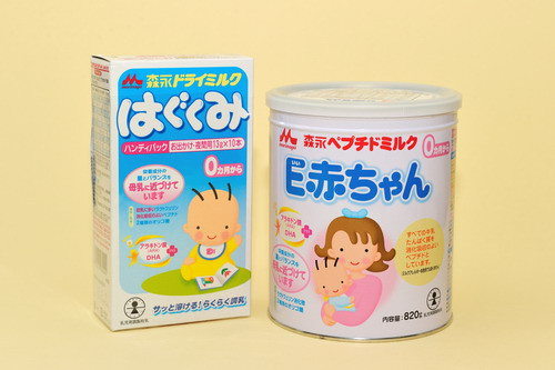 Morinaga (0-12 tháng) với trọng lượng 13g x 10 gói, Morinaga (0-12 tháng) với trọng lượng 820g Morinaga (0-12 tháng) với trọng lượng 13g x 10 gói, Morinaga (0-12 tháng) với trọng lượng 820g