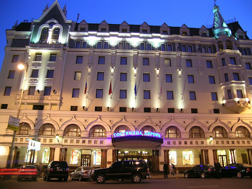 Khách sạn tọa lạc gần điện Kremlin, nhà hát Bolsoi... Khách sạn tọa lạc gần điện Kremlin, nhà hát Bolsoi...