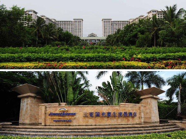 Khách sạn nơi xảy ra sự việc Khách sạn nơi xảy ra sự việc