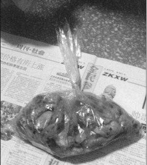 Túi phao câu gà đã được thu hổi