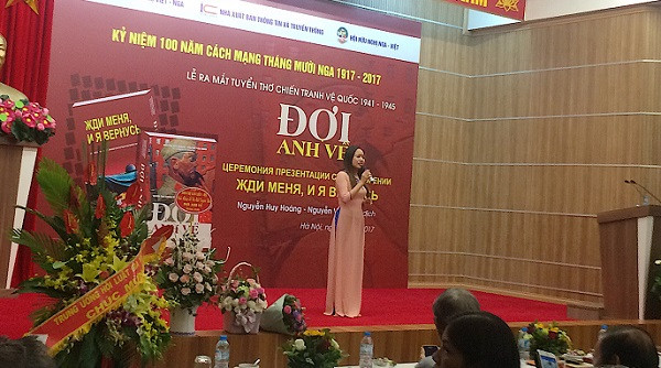 Những tiết mục ca nhạc về đất nước và con người Nga đầy sâu lắng và cảm xúc. Những tiết mục ca nhạc về đất nước và con người Nga đầy sâu lắng và cảm xúc.