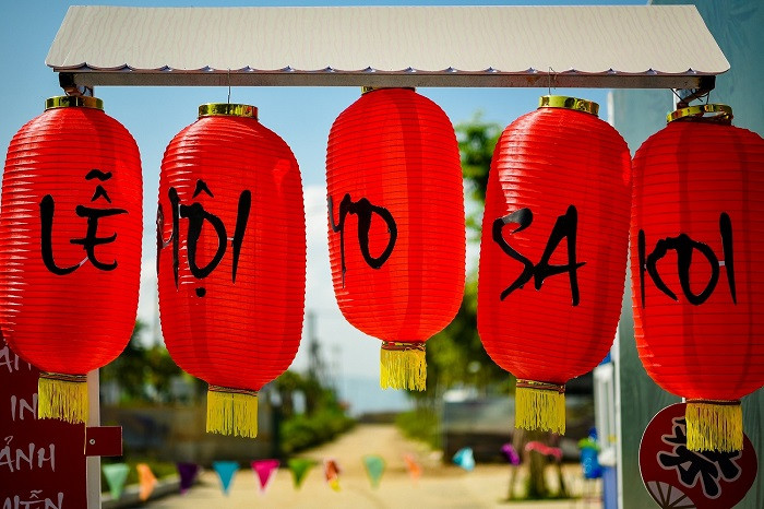 Những chiếc đèn lồng ấn tượng tại lễ hội Yosakoi. Những chiếc đèn lồng ấn tượng tại lễ hội Yosakoi.