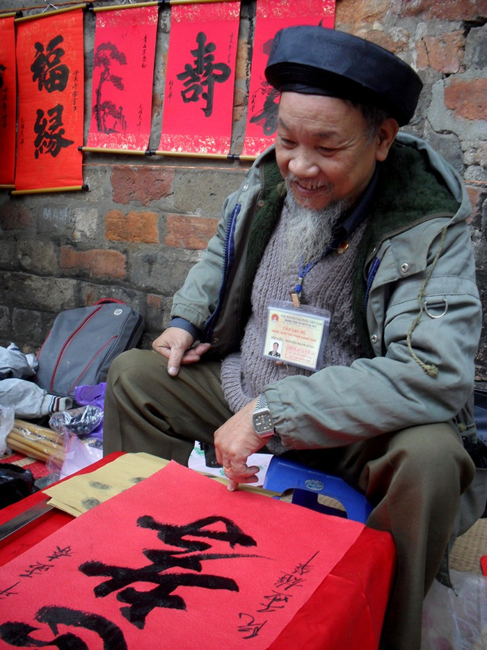 Nét bút vừa đưa, mực chưa ráo. Nét bút vừa đưa, mực chưa ráo.