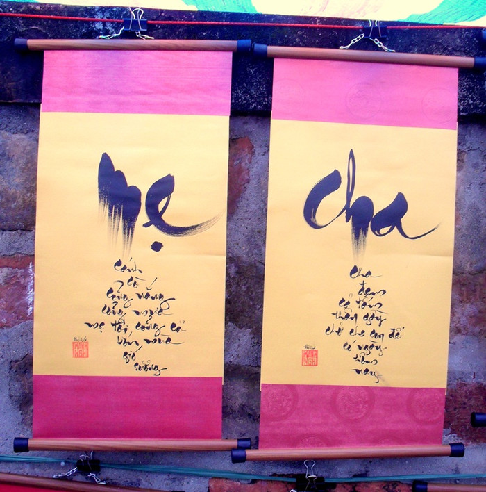 Đôi câu đối theo phong cách thư pháp Việt. Đôi câu đối theo phong cách thư pháp Việt.