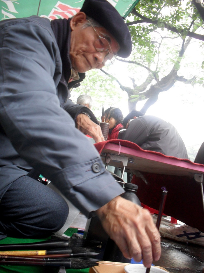 Nhúng mực Nhúng mực