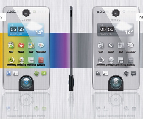 8. Second Life: Second Life cũng là điện thoại trong suốt tập trung vào việc tối thiểu hóa khả năng tiêu thụ điện năng của điện thoại. Các nhà thiết kế ý tưởng này sử dụng tấm vật liệu trong suốt. Người dùng sẽ được thông báo về mức sạc pin và công nghệ này được cho là sẽ thân thiện với môi trường. 8. Second Life: Second Life cũng là điện thoại trong suốt tập trung vào việc tối thiểu hóa khả năng tiêu thụ điện năng của điện thoại. Các nhà thiết kế ý tưởng này sử dụng tấm vật liệu trong suốt. Người dùng sẽ được thông báo về mức sạc pin và công nghệ này được cho là sẽ thân thiện với môi trường.