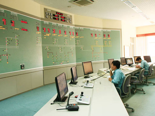 EVN GENCO1 được xếp hạng đặc biệt. ảnh: Tập đoàn EVN. EVN GENCO1 được xếp hạng đặc biệt. ảnh: Tập đoàn EVN.