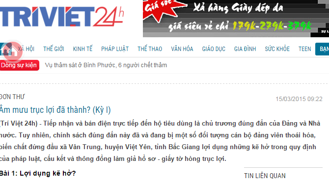 Thậm chí, trong bài viết đăng tải trên Triviet24h.vn, tác giả không ngần ngại gọi cán bộ địa phương là &quot;đối tượng cán bộ đảng viên thoái hóa, biến chất dù không có bằng chứng (ảnh: XUÂN QUANG).