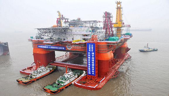 Giàn khoan Hải Dương 981 xâm phạm chủ quyền lãnh thổ Việt Nam. Giàn khoan Hải Dương 981 xâm phạm chủ quyền lãnh thổ Việt Nam.