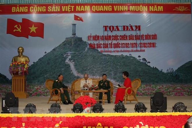 Quang cảnh buổi tọa đàm. (Ảnh: Nguyễn Chiến/TTXVN) Quang cảnh buổi tọa đàm. (Ảnh: Nguyễn Chiến/TTXVN)