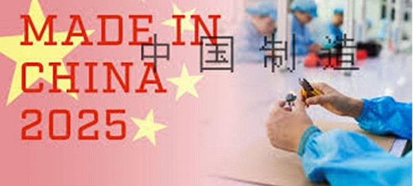 Kế hoạch “Made in China 2025” của Trung Quốc được cho là thách thức ưu thế công nghệ toàn cầu của Mỹ (Ảnh: Getty).