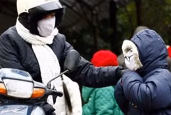 Ảnh minh họa Ảnh minh họa