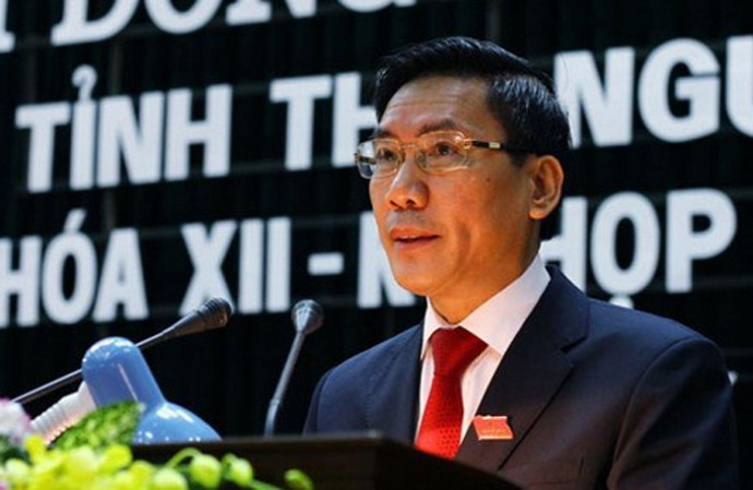 Ồng Vũ Hồng Bắc - tân Chủ tịch UBND tỉnh Thái Nguyên. ảnh:thainguyen.gov.vn Ồng Vũ Hồng Bắc - tân Chủ tịch UBND tỉnh Thái Nguyên. ảnh:thainguyen.gov.vn