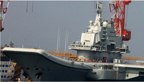 Tàu sân bay Thi Lang