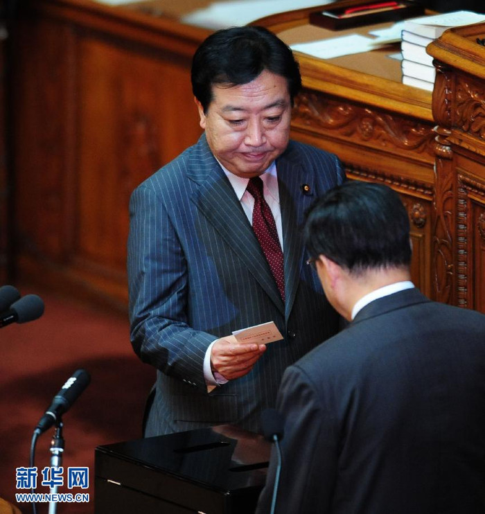 Ông Noda sinh ra trong một gia đình nghèo ở Funabashi, Chiba.