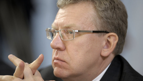 Ông Alexei Kudrin Ông Alexei Kudrin