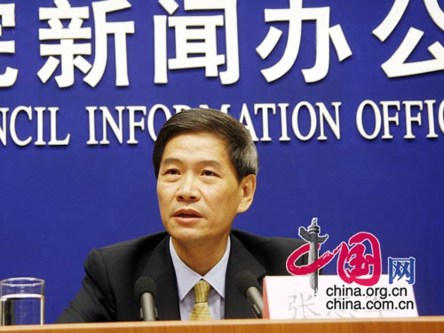 Trương Chí Quân - Thứ trưởng Ngoại giao Trung Quốc Trương Chí Quân - Thứ trưởng Ngoại giao Trung Quốc