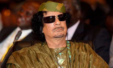 lệnh trừ khử cố lãnh đạo Muammar Gaddafi có thể đã được gửi đến từ nước ngoài ngay sau khi vị đại tá này bị bắt giữ. lệnh trừ khử cố lãnh đạo Muammar Gaddafi có thể đã được gửi đến từ nước ngoài ngay sau khi vị đại tá này bị bắt giữ.