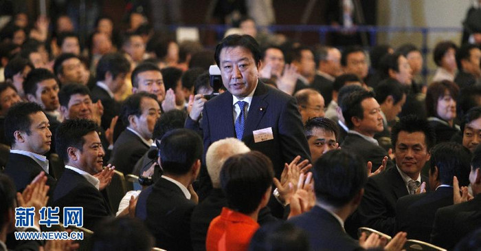 Tân thủ tướng Nhật Bản