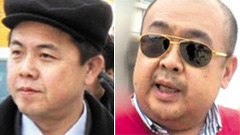 Các nhà quan sát tin rằng, Pyong Il (trái) có nhiều khả năng sẽ trở về Bình Nhưỡng dự tang lễ trong ngày 28/12 hơn là Jong Nam (phải) Các nhà quan sát tin rằng, Pyong Il (trái) có nhiều khả năng sẽ trở về Bình Nhưỡng dự tang lễ trong ngày 28/12 hơn là Jong Nam (phải)