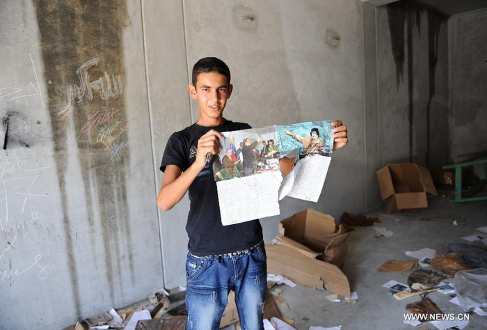 Bên trong tòa nhà House of Shame, ở Bab Al-azizia Bên trong tòa nhà House of Shame, ở Bab Al-azizia