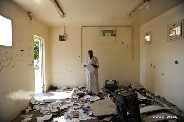 Bên trong tòa nhà House of Shame, ở Bab Al-azizia Bên trong tòa nhà House of Shame, ở Bab Al-azizia