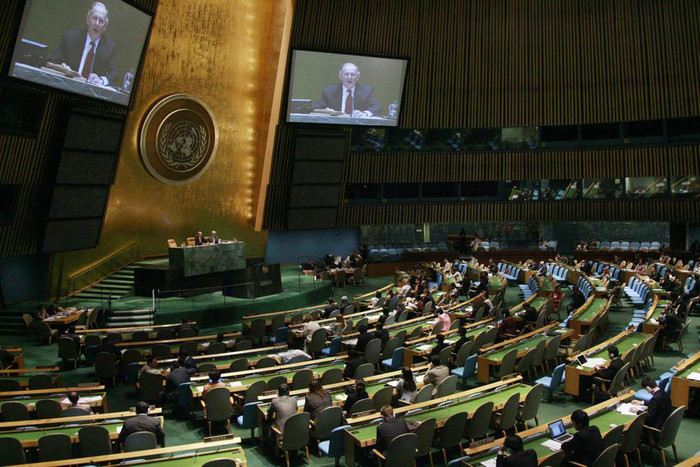 Đại hội đồng LHQ khai mạc phiên họp lần thứ 66 hôm 13/9. Đại hội đồng LHQ khai mạc phiên họp lần thứ 66 hôm 13/9.