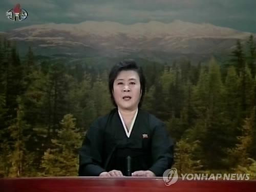 Phát thanh viên Triều Tiên khóc trên truyền hình khi thông báo chính thức về cái chết của nhà lãnh đạo Kim Jong Il