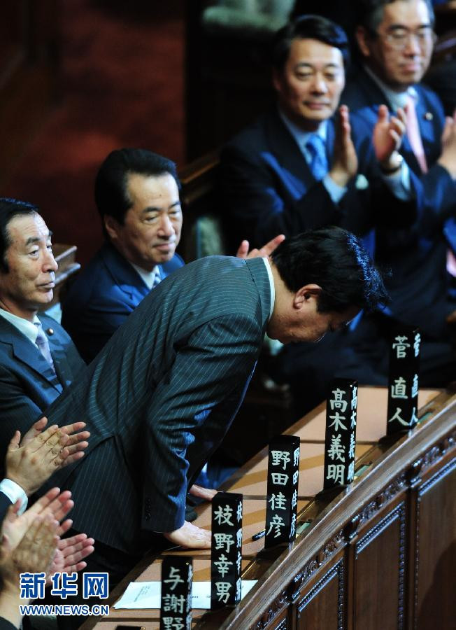 Tuyên bố sau khi trúng cử chức Thủ tướng, ông Noda cho biết sẽ cắt giảm nợ công thông qua các cải cách tài chính, bao gồm đề xuất tăng thuế 5% để tài trợ cho các chương trình phúc lợi xã hội.